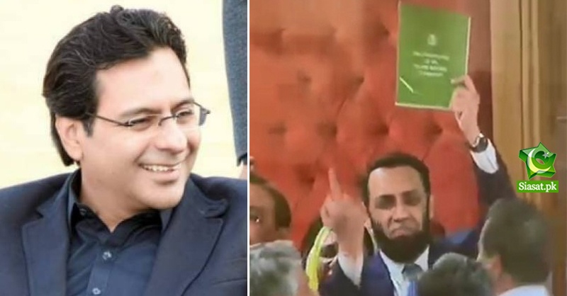 ata-tarar-monis-elahai-aa.jpg