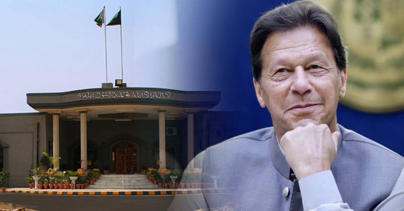 atc%20ihc%20imran%20khan%20sml.jpg