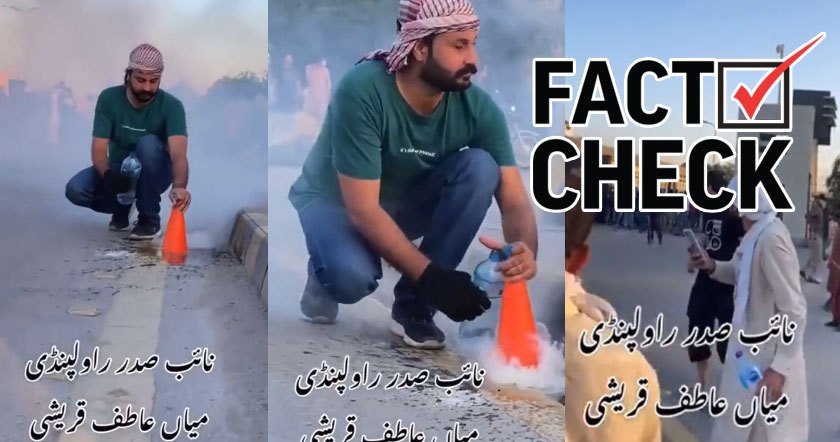 atifahaai.jpg
