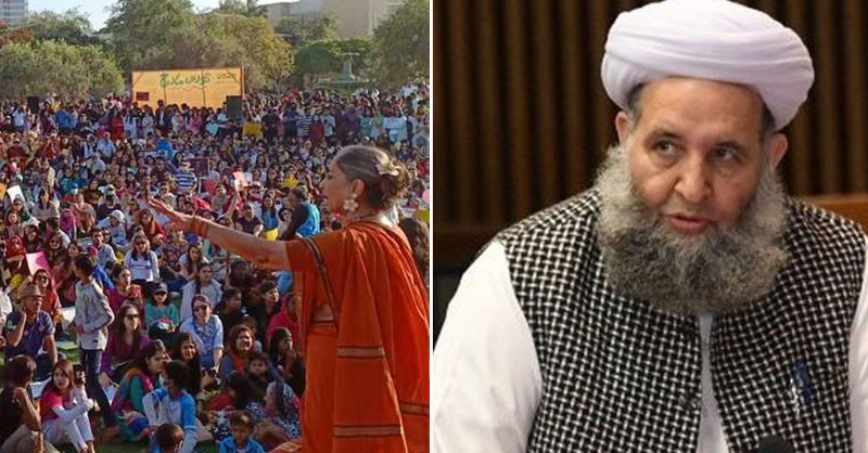 aurat-march-and-nor-ul-haq.jpg