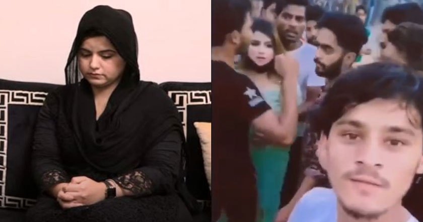 ayeshaiah.jpg