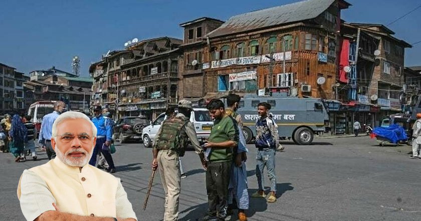 azadhmodihd.jpg