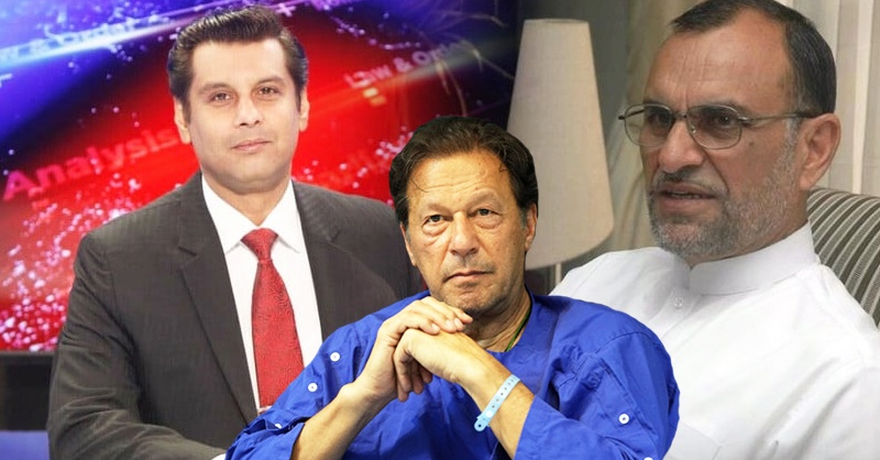 azam-sawati-imran-khan-arshad-shariffff.jpg