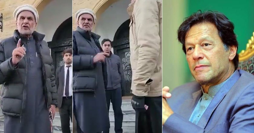 azam-swihh.jpg
