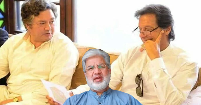 azamjh11h11.jpg
