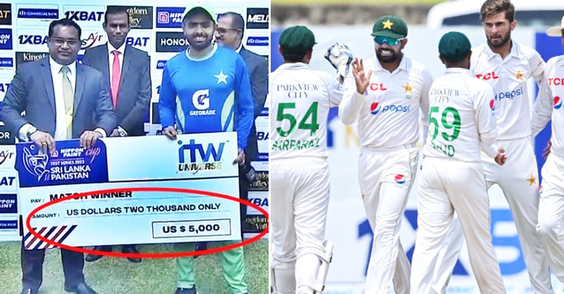 babar-azam-khna-aa.jpg