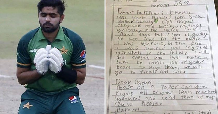 babar-azam-letter-fan1-1-221.jpg