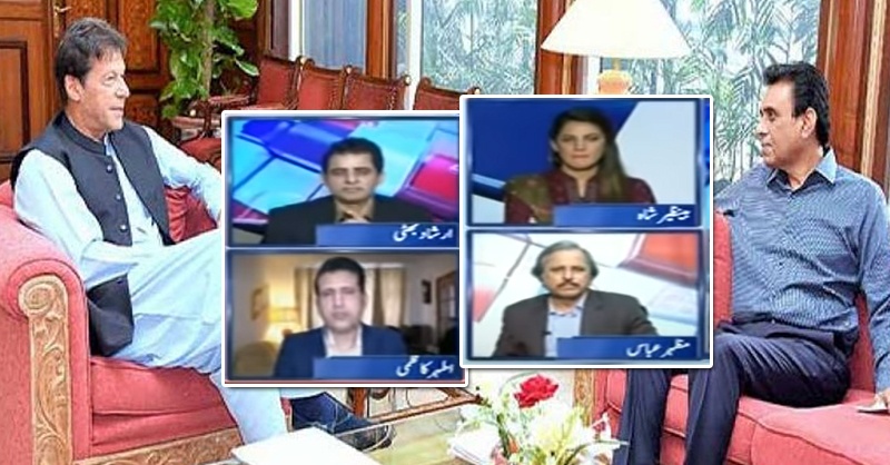 bainzair-shah-and-others.jpg