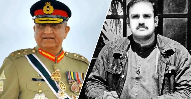 bajwa-case-shahid-aslam-fia.jpg