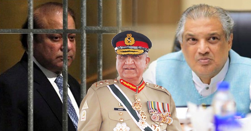 bajwa-kkp.jpg