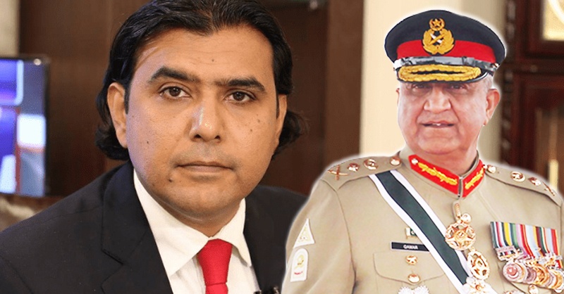 bajwa-pdm-imran-khan-ppt.jpg
