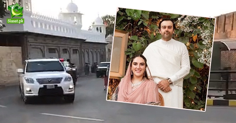 bakhtawar-bhutoo-shahi-qila-lahore.jpg