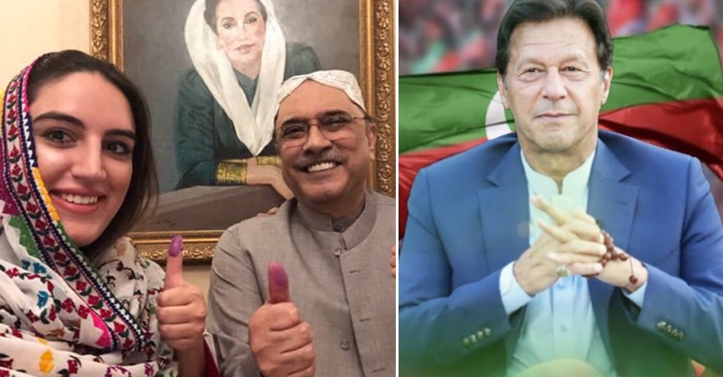 bakhtawra%20zardrai%20khan.jpg