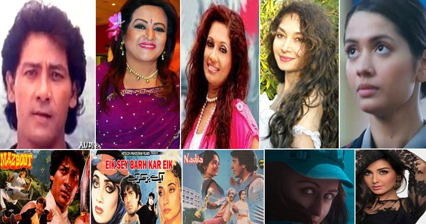 bangla1121.jpg