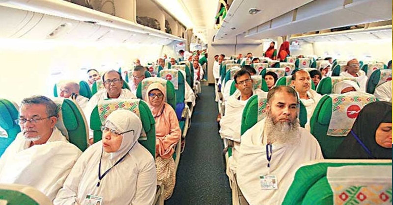 bangladesh-airline-pak.jpg
