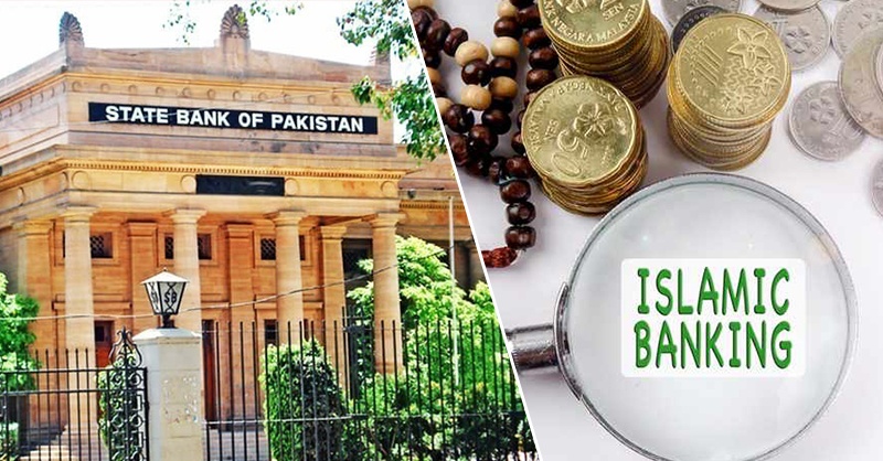 bank%20islami%20st.jpg