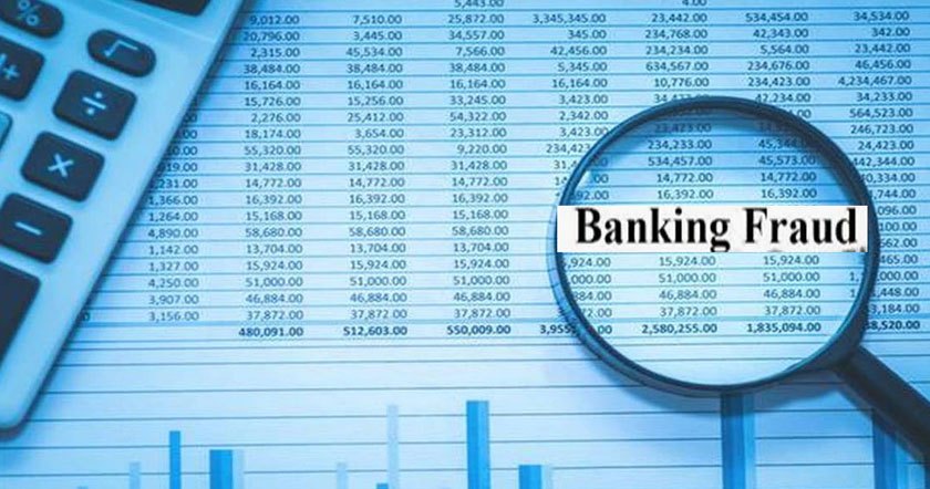 bank-manag311.jpg