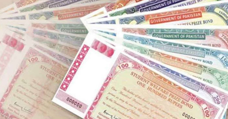 bank-of-england.jpg