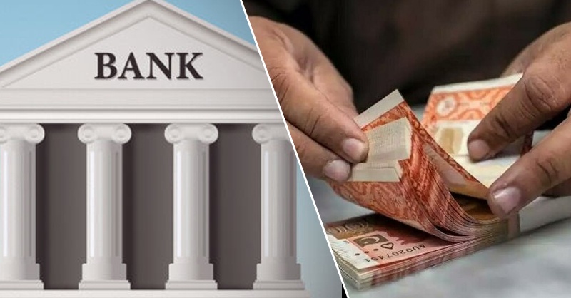 bank-pakisan-ppt.jpg