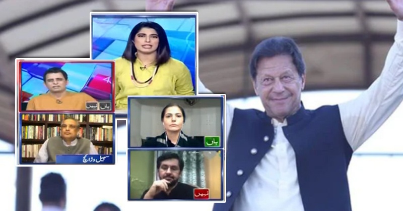 bhati-march-and-other-issues.jpg