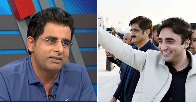 bhati-on-sindh-govt-and-pakistan.jpg