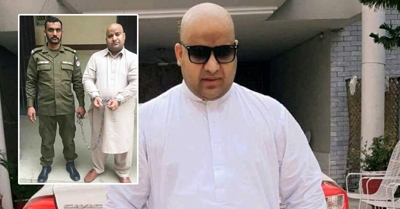 bhola-recddd.jpg