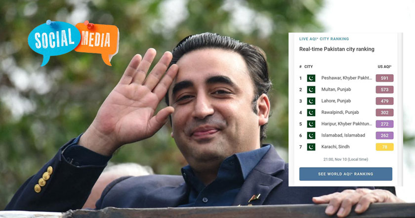 bilah1i11.jpg