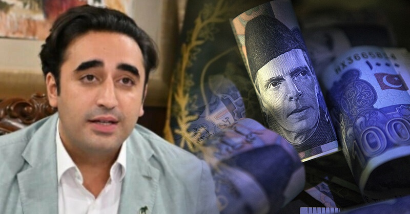 bilawal-and-ffs-pak.jpg