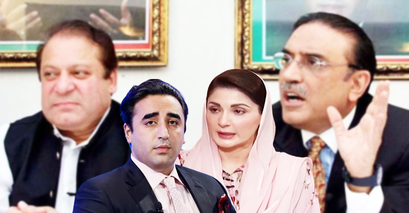 bilawal-bhutto-and-zardrai-maryam-bila.jpg