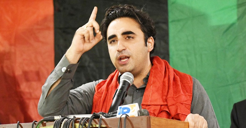 bilawal-bhutto-gate-4.jpg
