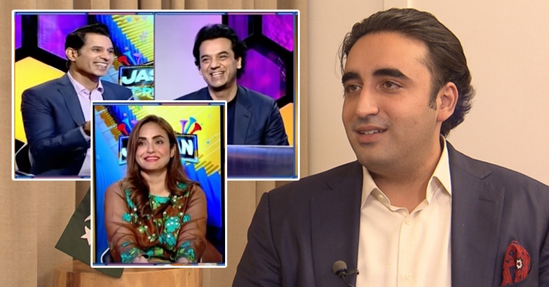 bilawal-bhutto-nadia-khan.jpg