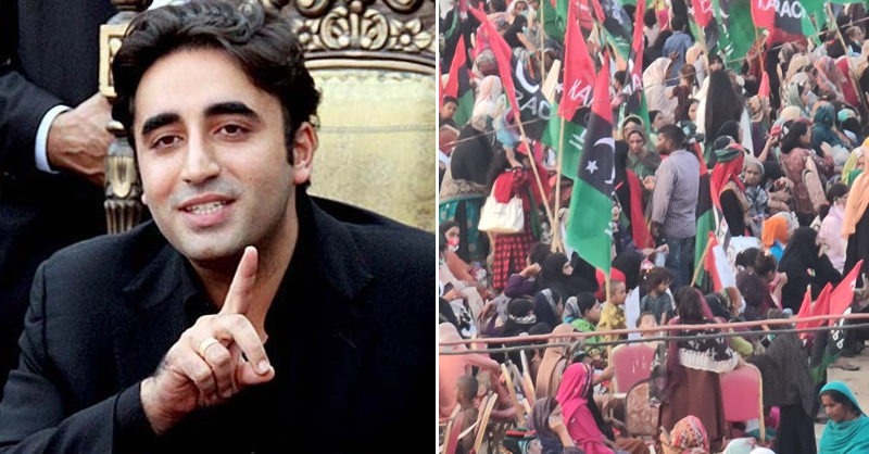 bilawal-bhutto-party-ticket-el.jpg