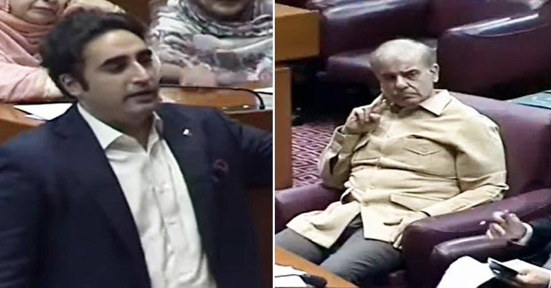 bilawal-bhutto-shhebaz-speech.jpg