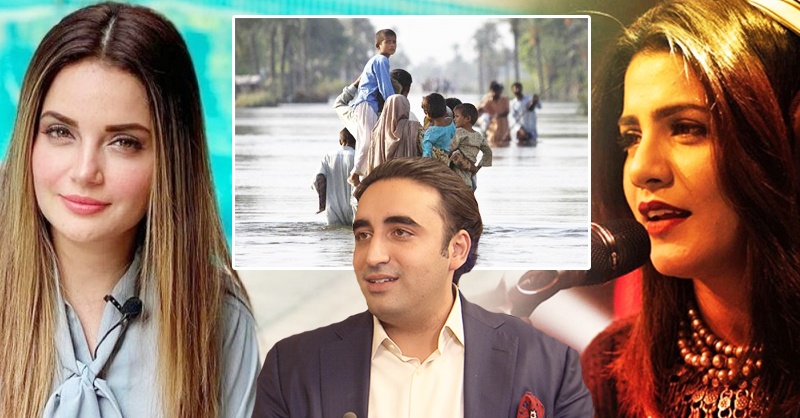 bilawal-flood-pak-qurt-and-armeena.jpg