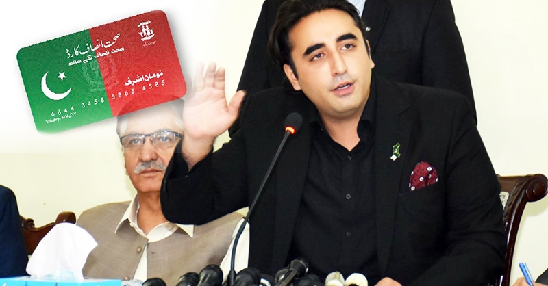 bilawal-on-sehat-card.jpg