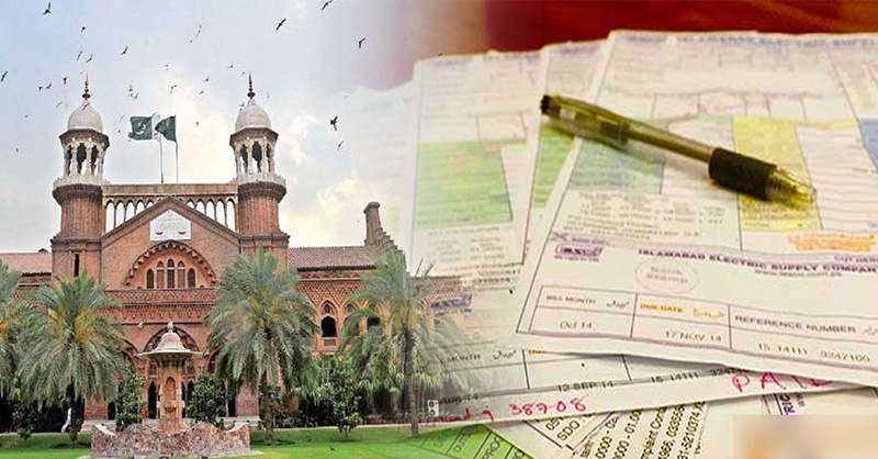 bill-bijli-court-shehbaz.jpg