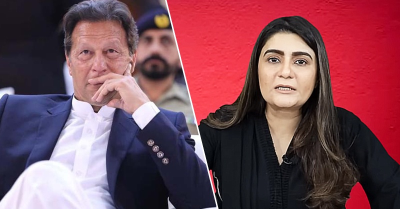 binish-saleem-imran-khan-ppt.jpg