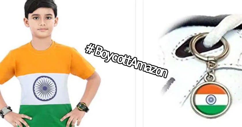 boycott-amazon11.jpg