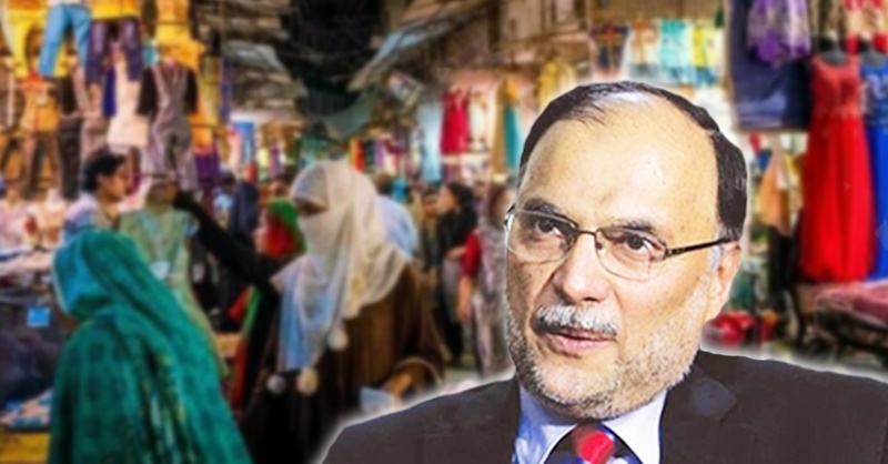 bus-ahsan-iqbal-ec.jpg