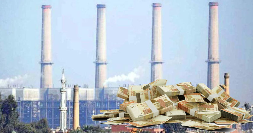 capai11h12.jpg
