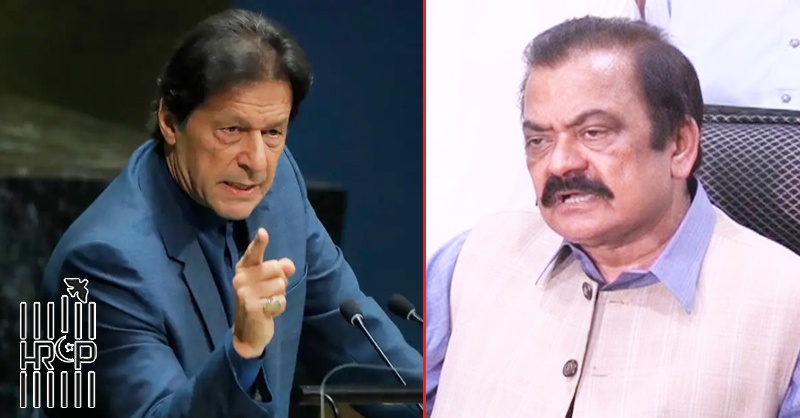 case%20on%20pti%20rana%20sna.jpg