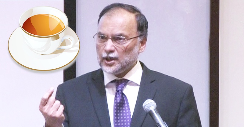 chaye-ahsan-iqbal-1-cup.jpg