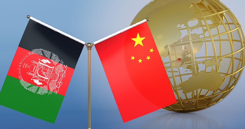 china-afghanas.jpg