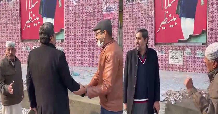 chohan1131.jpg