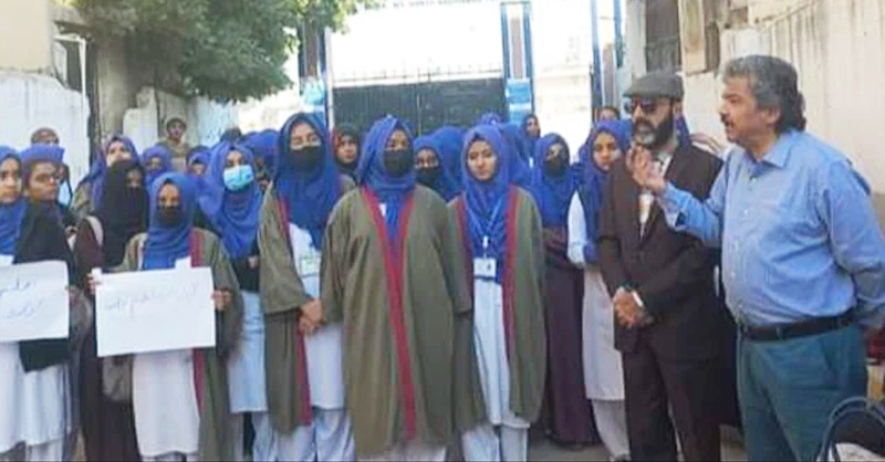 clg-close-karachi.jpg