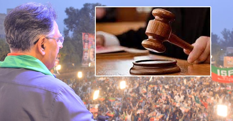 court-asad-umer-sps.jpg