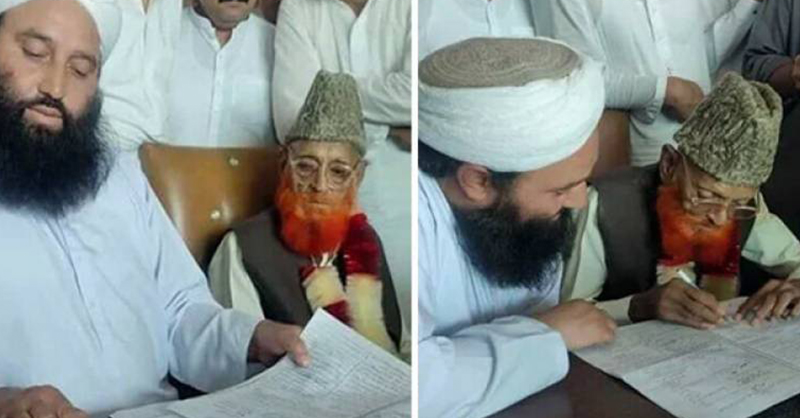 darjan-bachon-ka-bap-shadi.jpg