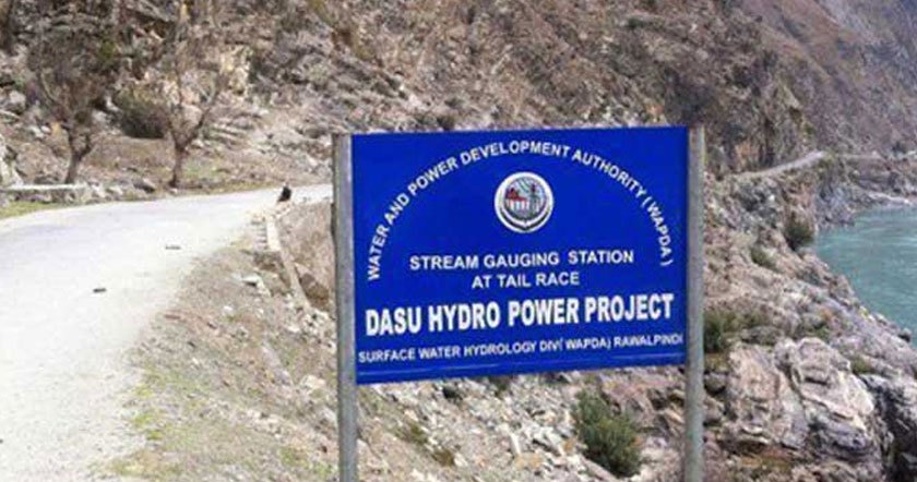 dasu-dam111.jpg