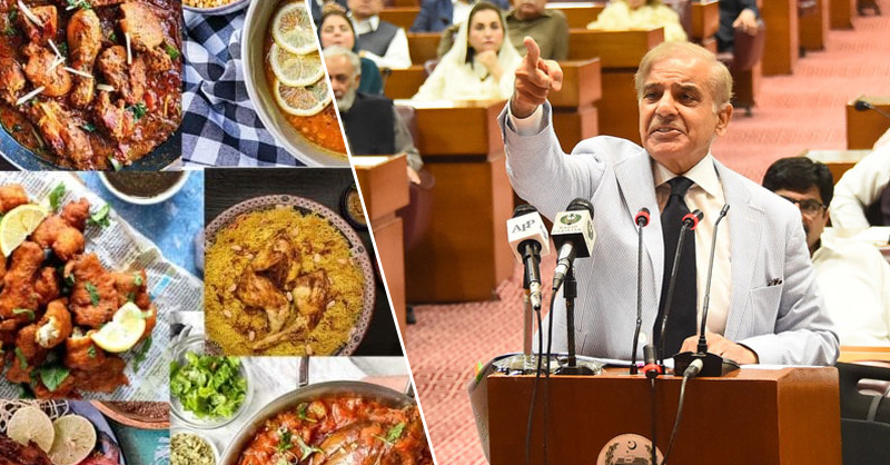 dawat-shebaz-hsarif-nt-t.jpg