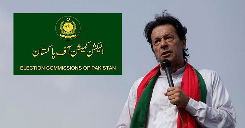 ecp%20sawat%20jalsa%20pak.jpg
